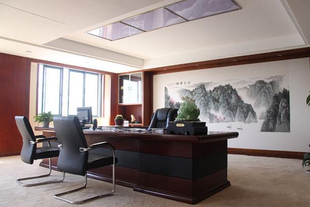���³��칫��